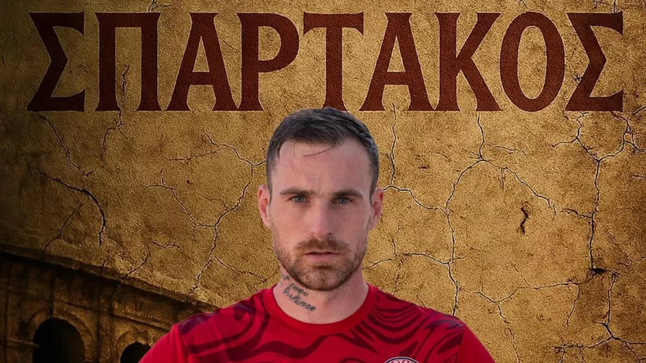 Deal με Lazar Jovanovic