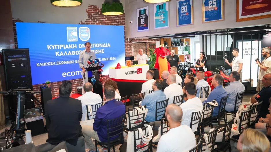 ΦΩΤΟΣ/Κλήρωση ECOMMBX Basket League 2025-2026