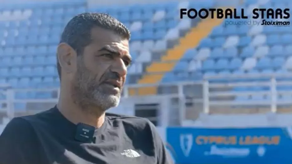 Trailer...για Πογιατζή! (Football Stars by Stoiximan)