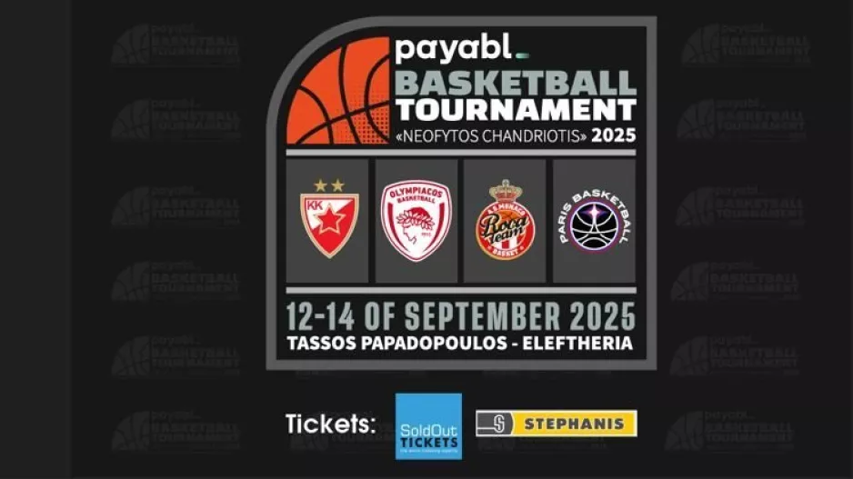 Ζήσε τη μαγεία της Euroleague στην Κύπρο - Μη χάσεις το κορυφαίο μπασκετικό γεγονός!