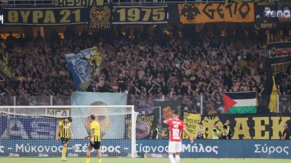 "Καμπάνα" στην ΑΕΚ από UEFA
