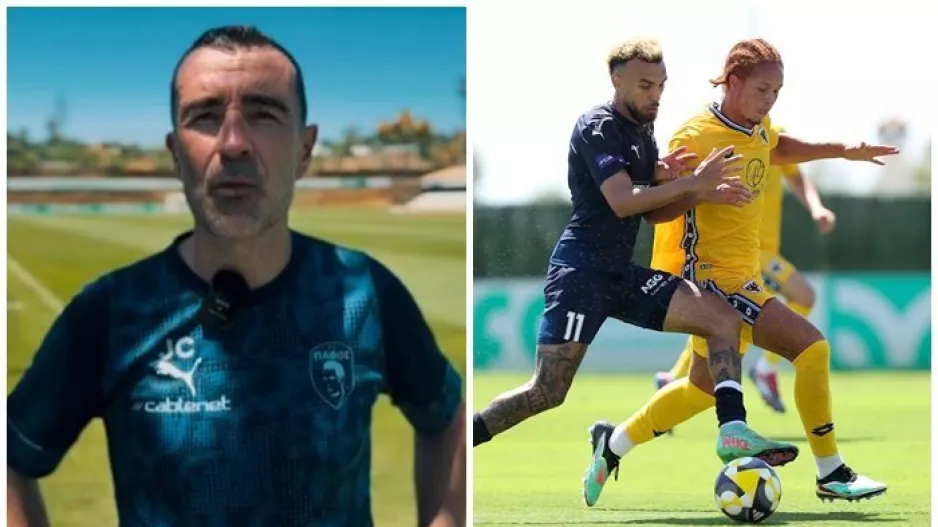 ΔΗΛΩΣΕΙΣ Καρσέδο