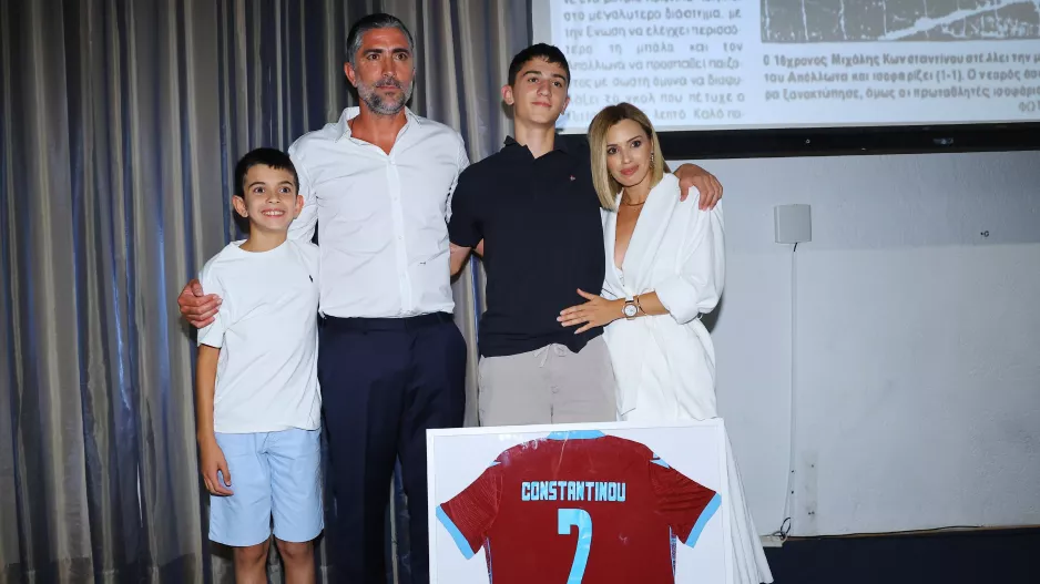 Το...Νο7!