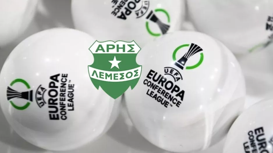 Η προκλήρωση του Άρη