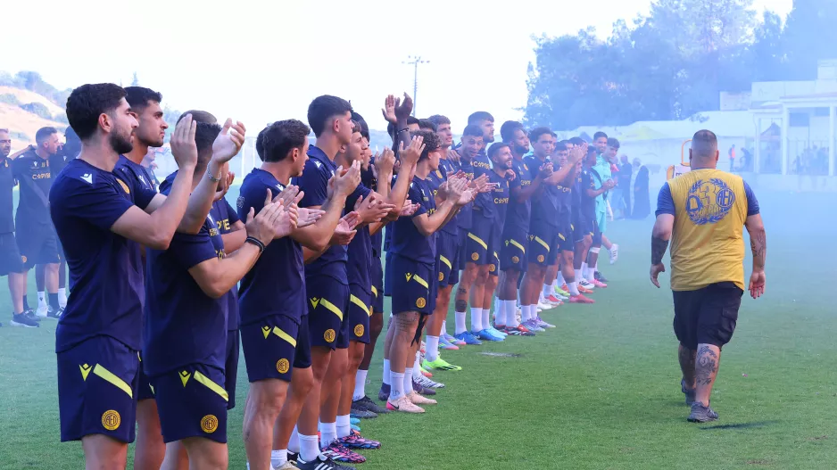(ΑΕΛ) Περιμένουν…Hapoel Raanana