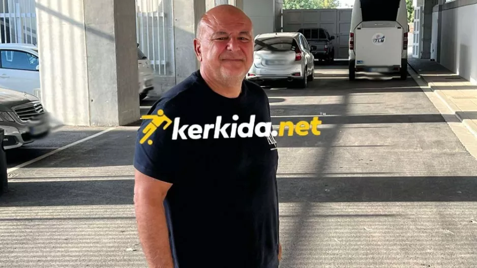 Εκεί ο Άντρος Καραπατάκης...