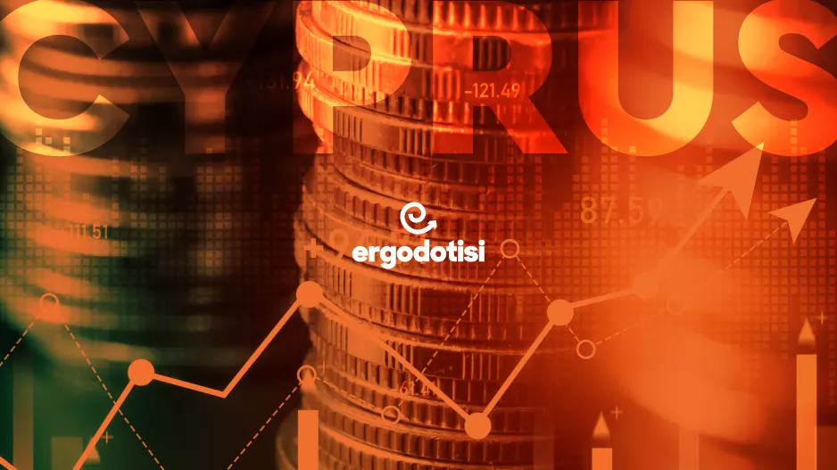Λογιστική στην Κύπρο το 2025: Ευκαιρίες & Πώς να Ξεχωρίσεις