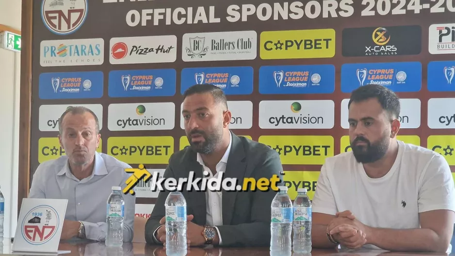 Ξενάγηση για Μίντο & δηλώσεις: "Θα δώσω στους νεαρούς την ευκαιρία να βελτιώσουν το ταλέντο τους"