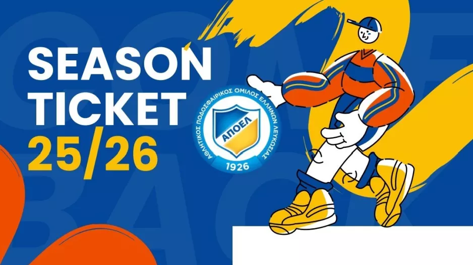 ΑΠΟΕΛ/ Super season ticket!