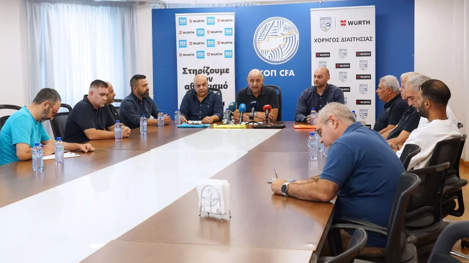 Παρουσίασε νέο χορηγό διαιτησίας (φώτος)