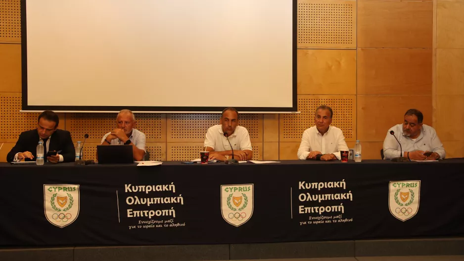 "Σε ανοδική αγωνιστική και οργανωτική πορεία η κυπριακή αντισφαίριση"