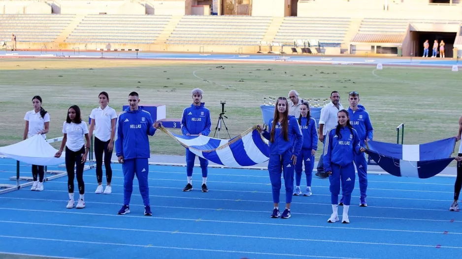 Διήμερο νεανικής δράσης Ελλάδας - Κύπρου στο ΓΣΠ