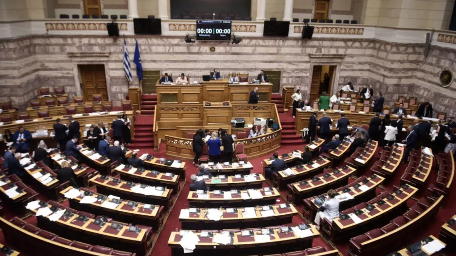 Άρση ασυλίας των Αυγενάκη – Παπαδόπουλου εισηγείται η επιτροπή Δεοντολογίας