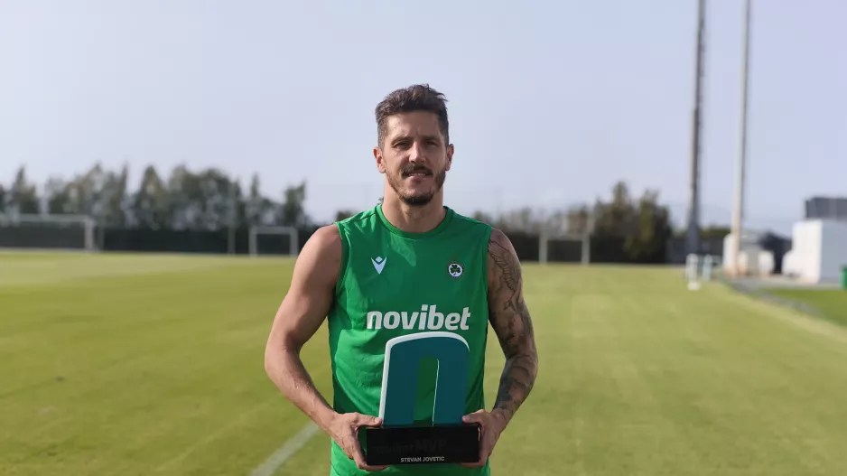 Γιόβετιτς (MVP)
