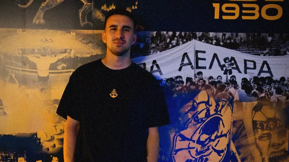Ρόλος... Ivan Milosavljevic