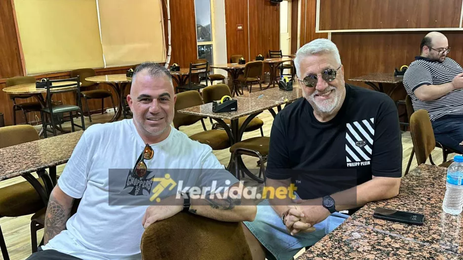 Οι Γιώργηδες...