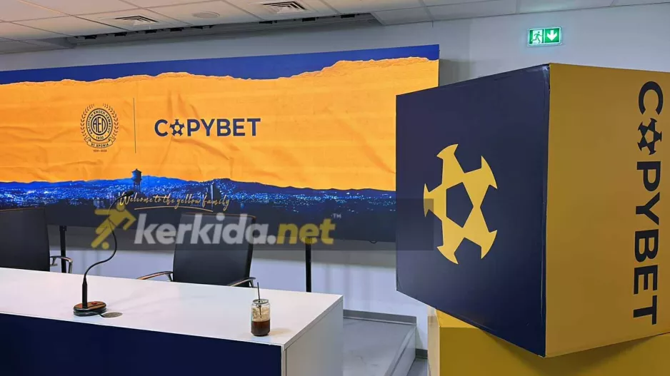 CopyBet ο μέγα χορηγός της ΑΕΛ 