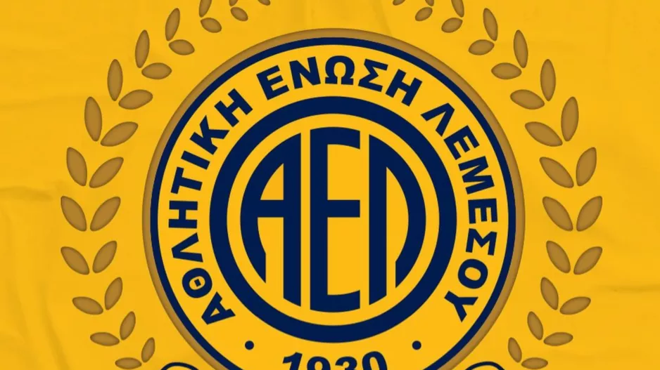 Οικονομική υγεία 