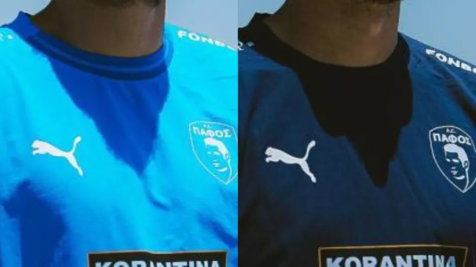 Πάφος/Φανέλες 