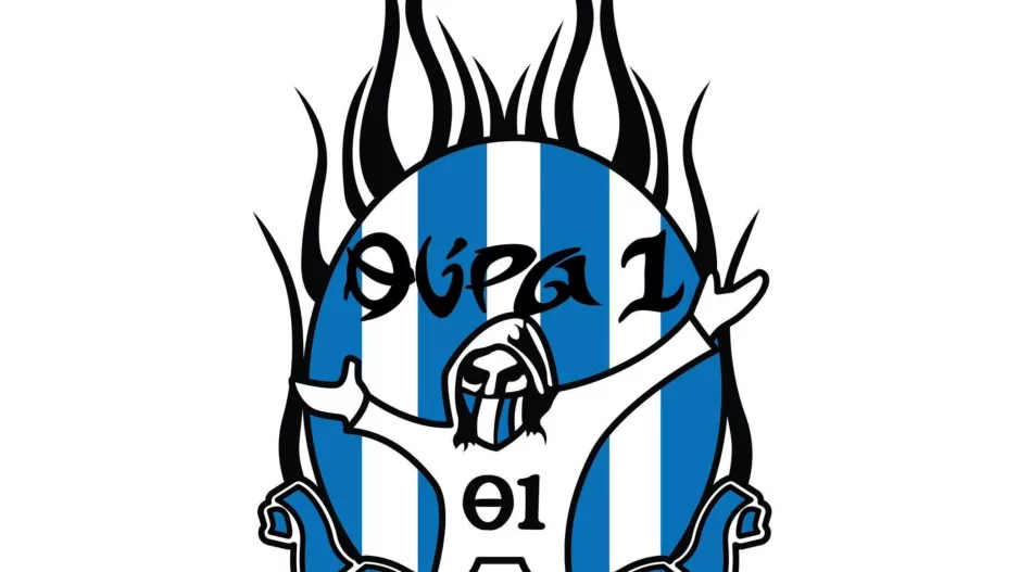 Θύρα 1 για συνέλευση 