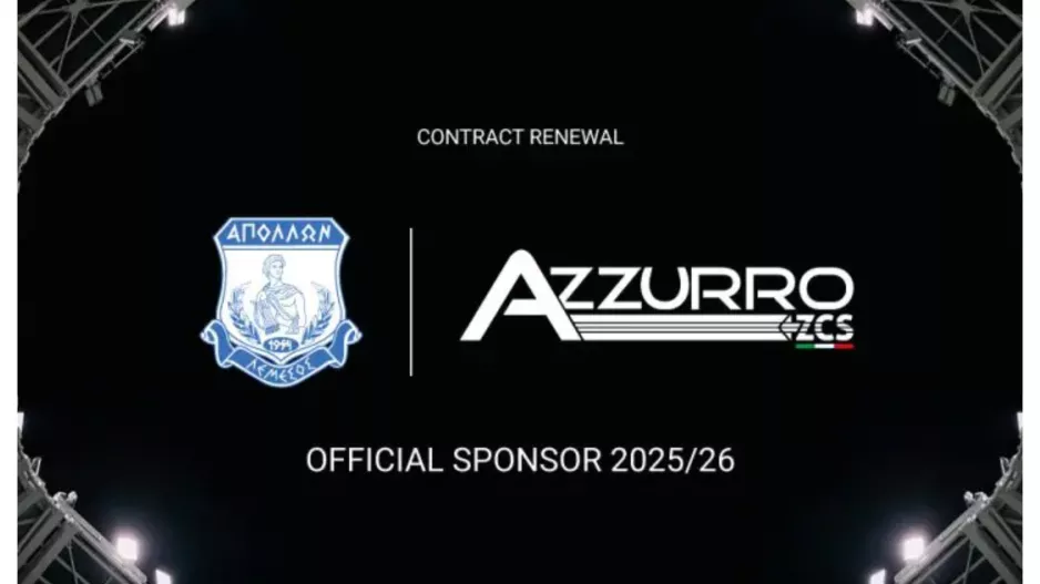 Συνεχίζει με ZCS AZZURRO