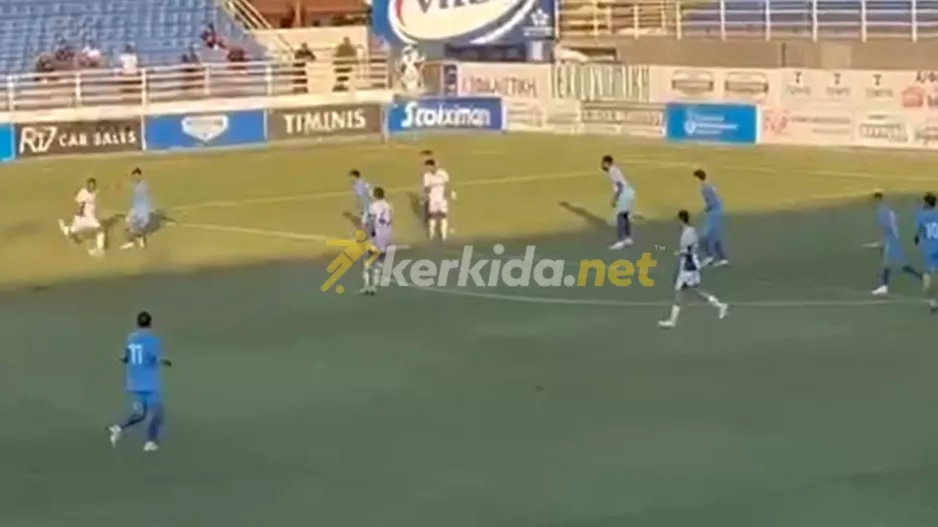 (Βίντεο Kerkida) Η ωραία ενέργεια του Γκάρι και το σουτ 