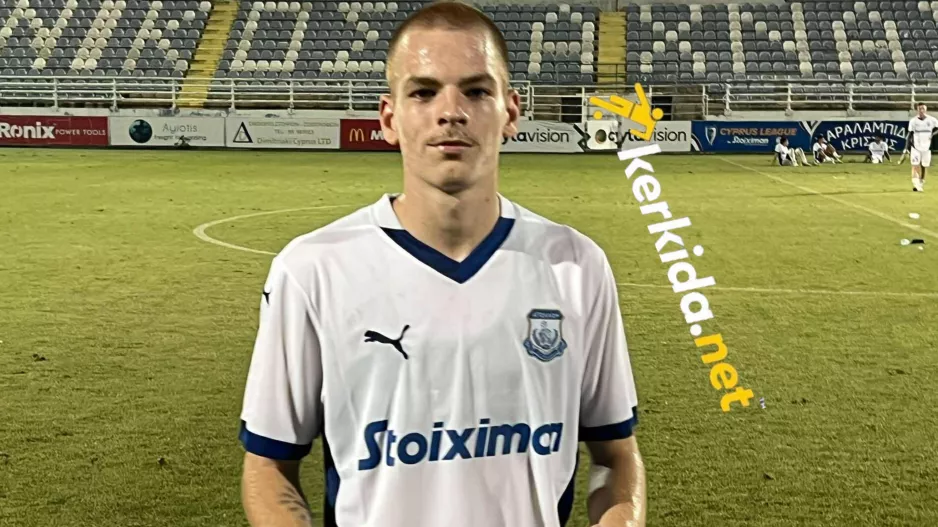 O Γκόρντον στο kerkida 