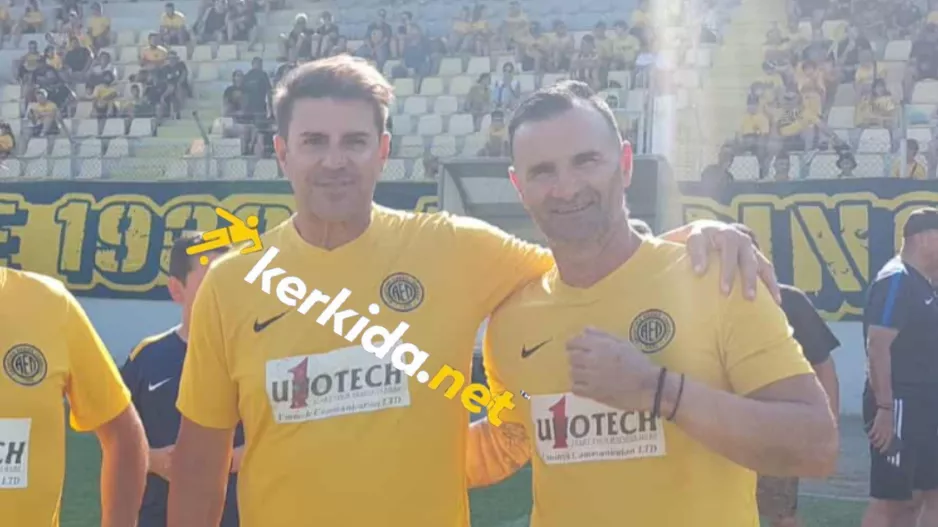 Κώτσιος με "Κλάτσα"