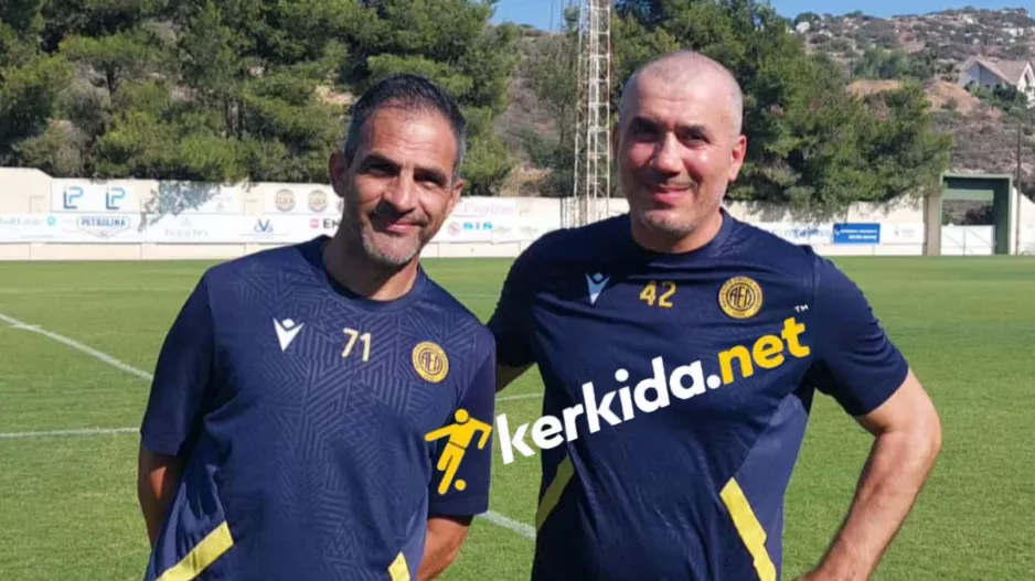 Μαχράτζε και "Αυστραλός"