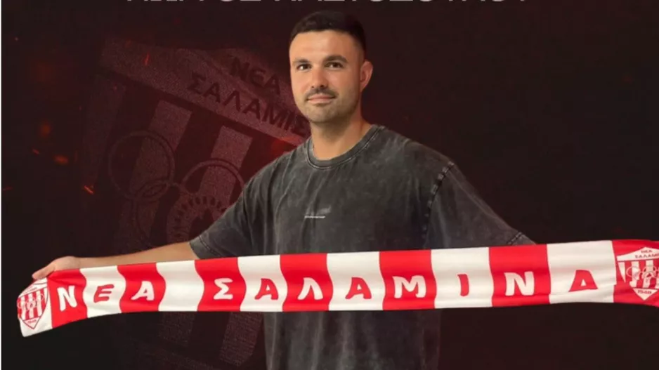 Ανακοίνωσε Γιώργο Χριστοδούλου