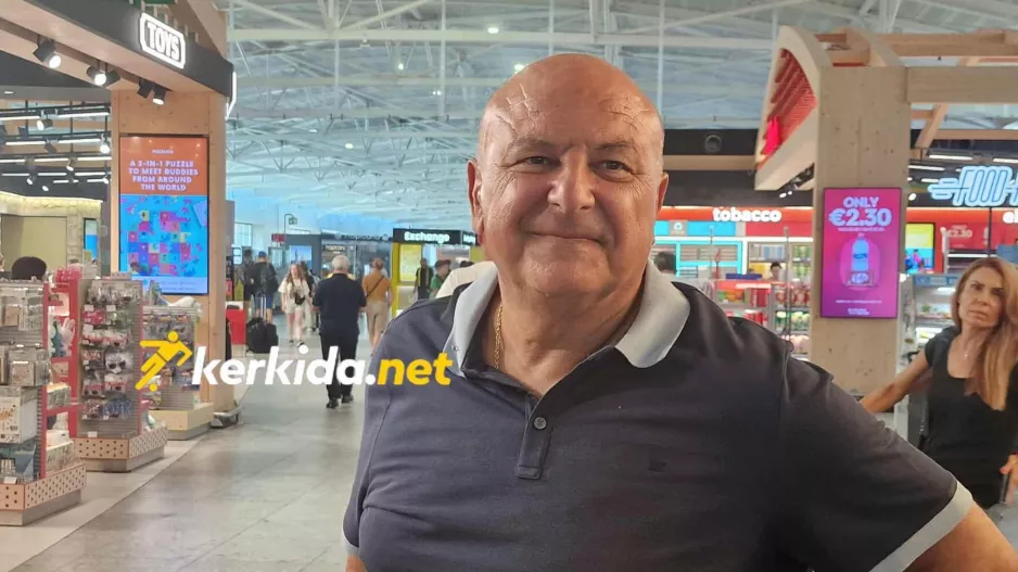 Kerkida… ο "τίγρης"