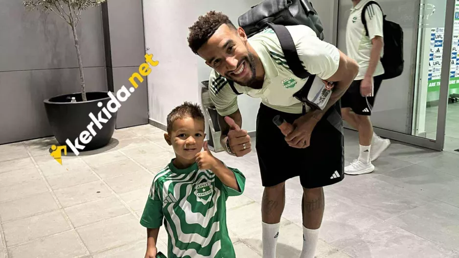 Ο Γκόλτσον με τον junior 