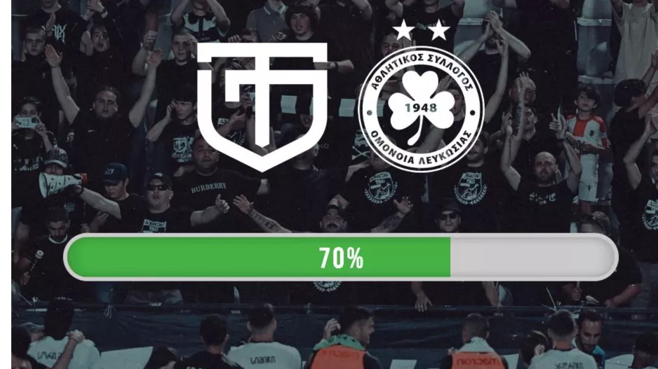 Τορπέντο/"Έφυγε" το 70% των εισιτήριων