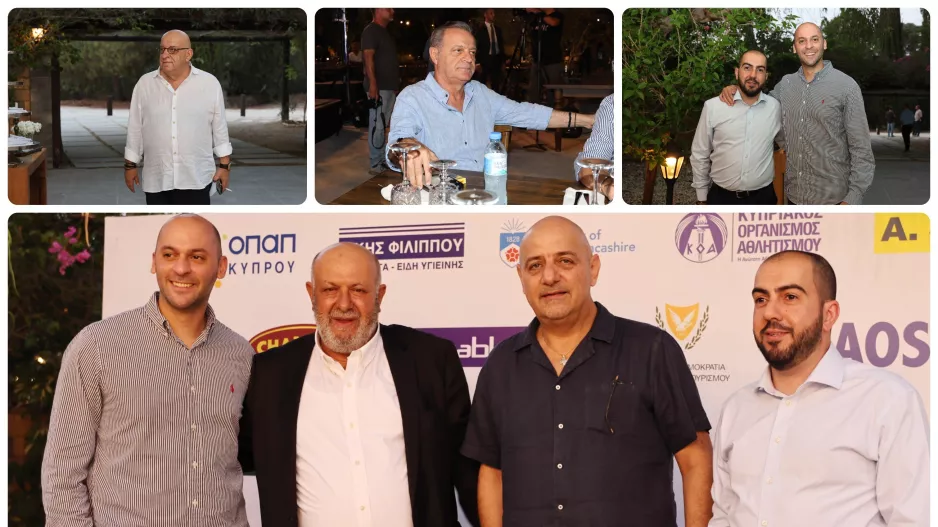 Ηγεσία...