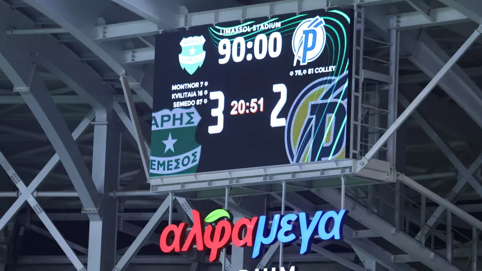 3-2 και 2-3 (ΝΙΚΕΣ)!