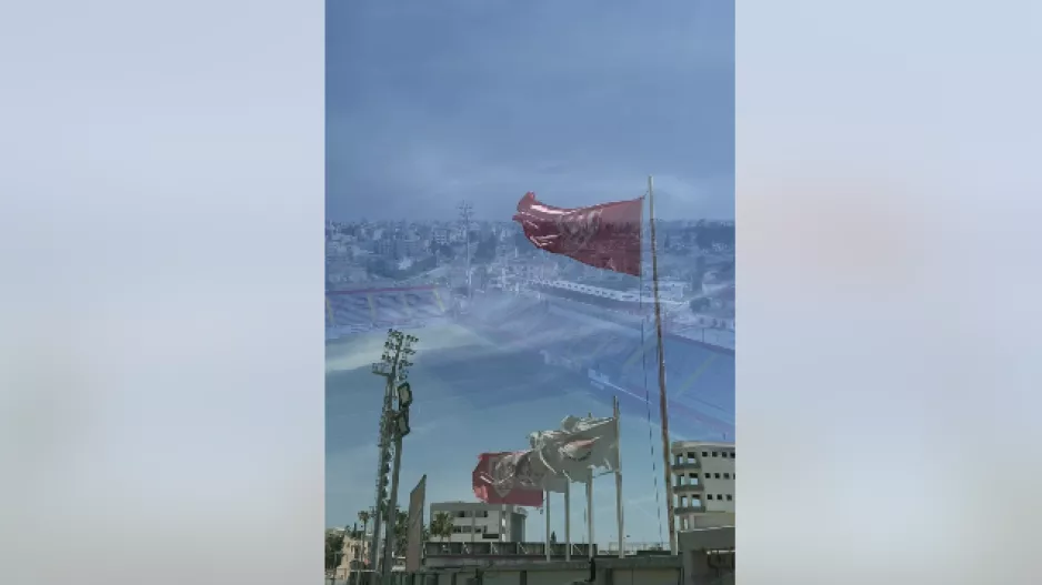 Καλημέρα από Σαλαμίνα...