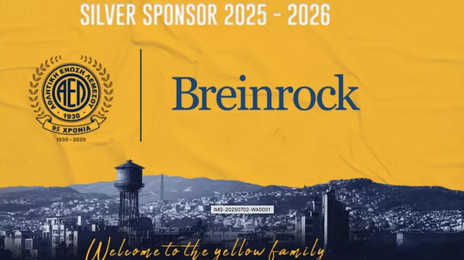 ΑΕΛ/Ανανέωσε με Breinrock