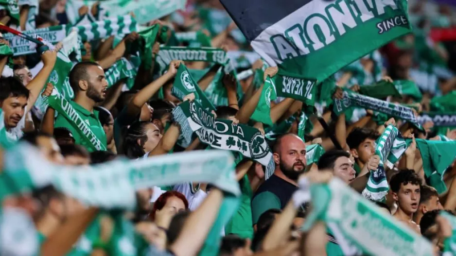 Πληροφορίες...για ΓΣΠ