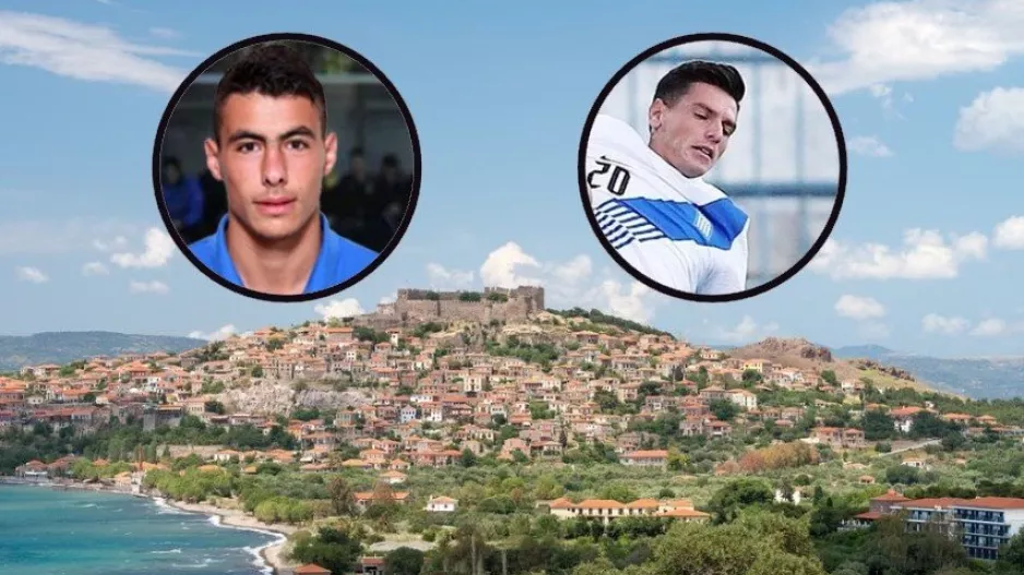 Από τη Μυτιλήνη... ξανά αντίπαλοι!