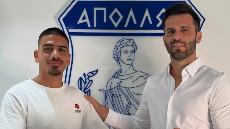 Οι ευχές του Νταβίντ στον Ανδρέα