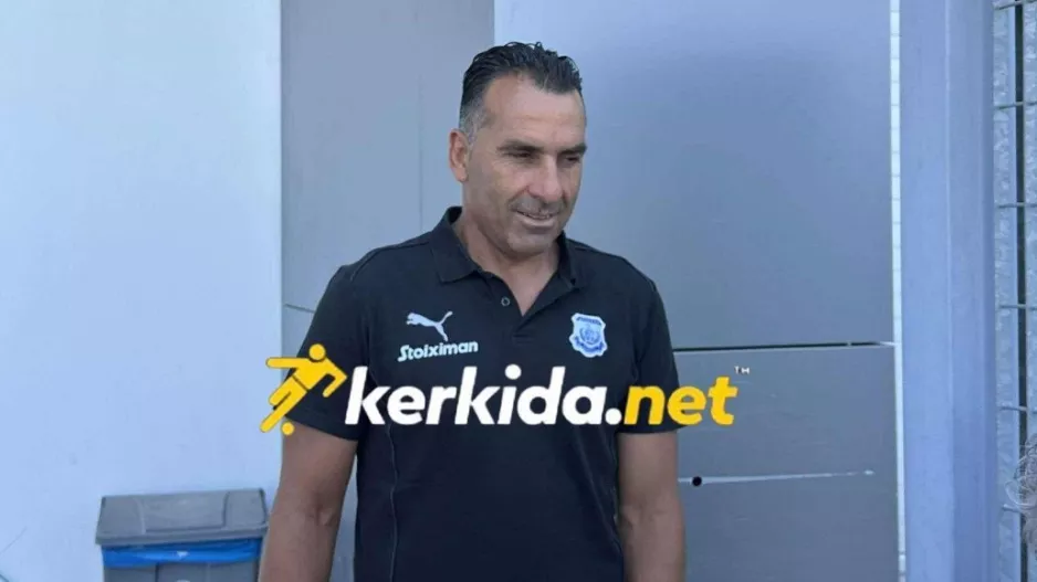 Παρουσίαση... με Σωφρόνη