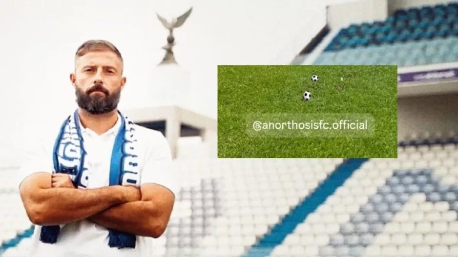 Έτοιμος... για δράση! 
