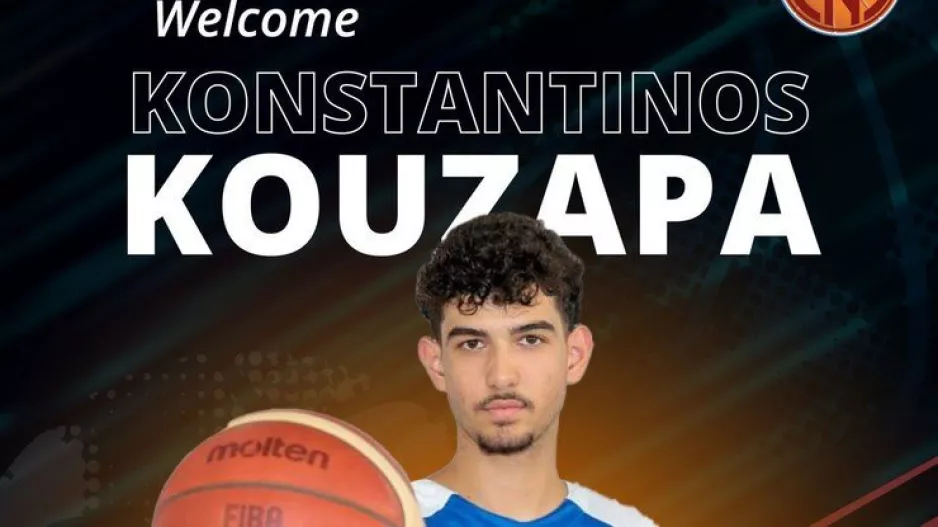 Ενίσχυση με Κωνσταντίνο Κουζάπα