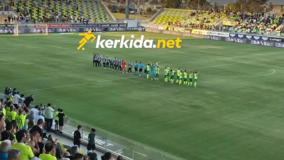 (ΒΙΝΤΕΟ Κerkida) Η είσοδος... στην ΑΡΕΝΑ 