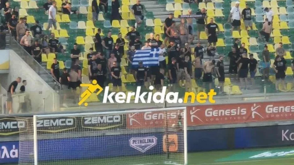 Με Ελληνική σημαία οι οπαδοί της Παρτίζαν!