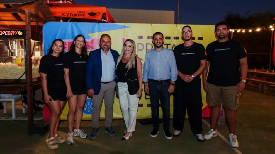 Protaras Summer Film Festival