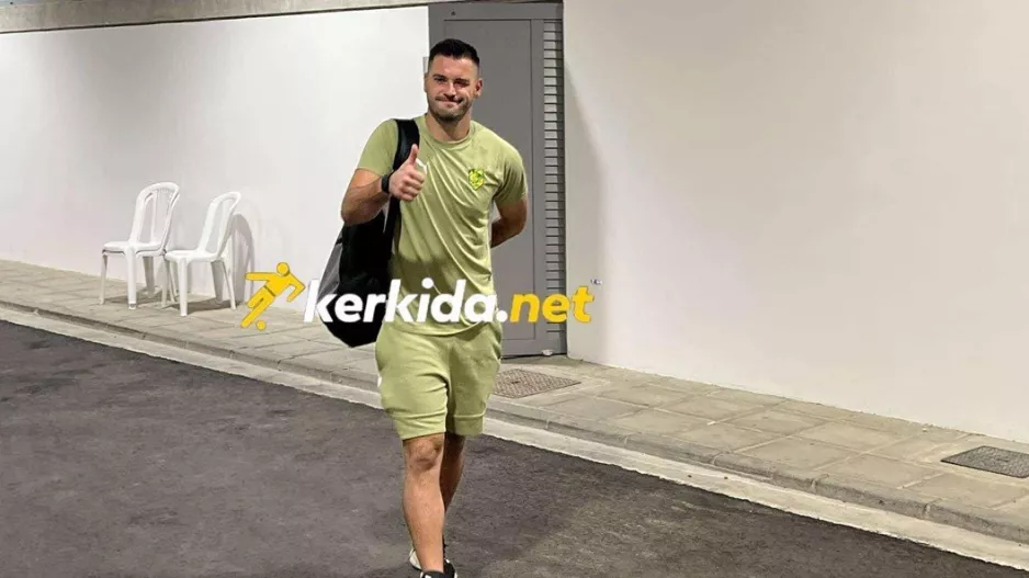 Ξεκούραστο... 90λεπτο