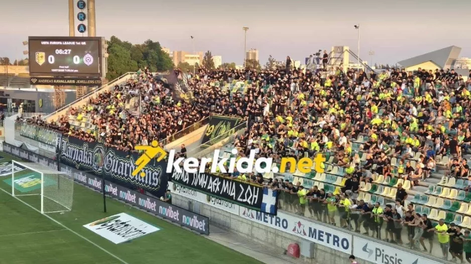 "Ο 12ος παίκτης μας"