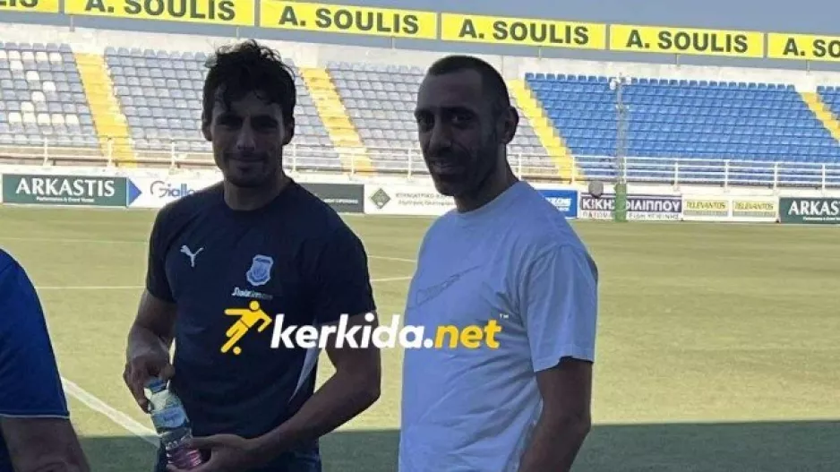 Πραξιτέλης και Χρυσοβαλάντης!