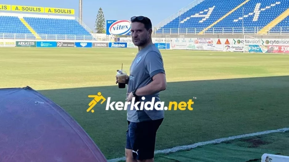 Φραπεδάκι... ο Εντουάρντο!